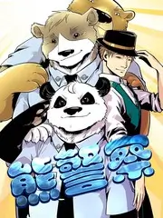 综艺封面